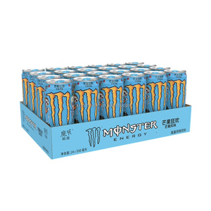 Vente en gros de boissons énergisantes Monsters Energy de 330 ml, 12 canettes, prix d'usine, taurine, boissons énergisantes originales - Product Image 3