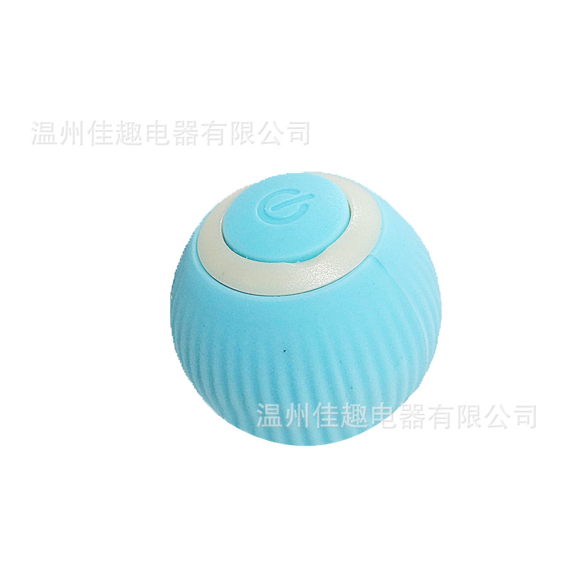 Older style vertical striped cat ball, blue