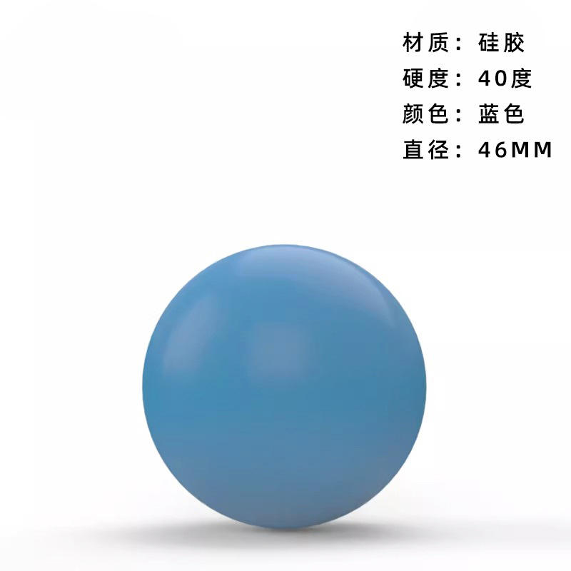 สีน้ำเงินนกยูง ความแข็ง 40 เส้นผ่านศูนย์กลาง 46 มม