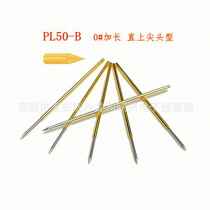 หัววัดทดสอบแบบสปริง Pl50 B1 เส้นผ่านศูนย์กลาง 0.68 มม. ความยาว 27.8 มม. ปลายตรง สำหรับการทดสอบอุปกรณ์อิเล็กทรอนิกส์ - Product Image 4
