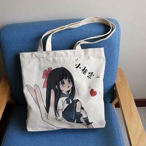 Bolsas de Hombro de Algodón con Impresión ODM OEM, Bolsas de Compras Ecológicas, Bolsas de Mano Sencillas e Informales de Tela para Libros - Product Image 4