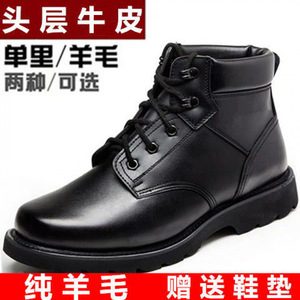 Men's Winter Snow <b>Boots</b> Black Leather Wool Lined Warm Mid-Heel Front Lace Up Waterproof Outdoor Shoes - Product Image 5