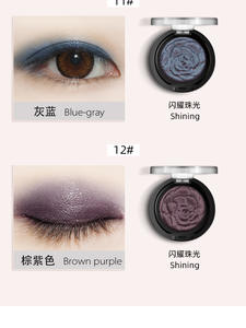 Palette de fard à joues compact 3D RTS <span class=keywords><strong>SFR</strong></span> Rose, haute pigmentation, imperméable, végétalien, rose, maquillage coréen, fard à joues compact - Product Image 6