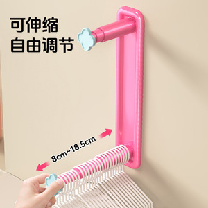 Clothing Organizer Wall Mounted No Drill Storage Rack For Balcony Multi Functional Hanger Holder With Punch Free Design - Product Image 5