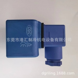 ชุดทำความเย็น Three Flower Coil MQ A0322G 000001 พร้อมคอมเพรสเซอร์แบบ Fixed Displacement - Product Image 4
