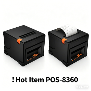 Impresora Térmica de Recibos Inalámbrica Portátil ZJIANG POS8360 de 80 mm, 203 dpi, Impresora de Bolsillo de 3 Pulgadas, USB o USB + LAN - Product Image 5