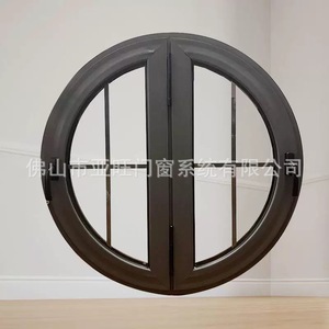 Fenêtre ronde moderne personnalisée à double vitrage à pont thermique avec moustiquaire pour entrée, chambre, cuisine et usage commercial - Product Image 2