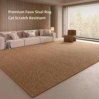 Tapis rectangulaire GHT Textile en polyester à poils ras, couleur unie, anti-griffures pour chat, motif ananas, pour chambre et salon