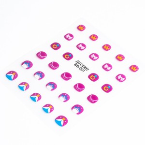 Pegatinas 3D para Uñas, Adhesivos Decorativos de Papel y Plástico con Diseños Lindos y Modernos para Niñas, Decoración de Manicura - Product Image 1