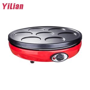 Mini <span class=keywords><strong>parrilla</strong></span> portátil de fácil transporte, <span class=keywords><strong>parrilla</strong></span> para barbacoa pequeña y redonda, para interiores, Europa - Product Image 6