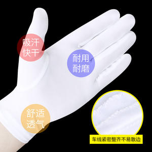 Gants blancs en polyester et coton, longueur poignet, durables, non enduits, pour usage en salle blanche et en laboratoire - Product Image 4