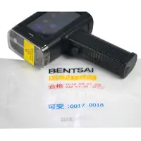 Portable Digital Tanggal Kadaluwarsa Stamping Mesin Coding Bentsai Handheld Inkjet Printer 600 Dpi