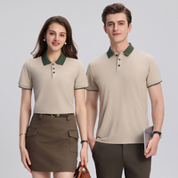 Uniformes d'hôtel en tricot uni à manches courtes pour chemises de serveurs et serveuses, broderie de logo personnalisée, uniformes de restaurant respirants