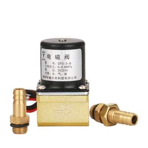 Válvula Solenoide Delfi DF2-3-B de 2 Vías y 2 Posiciones, DC24V, Latón, para Alimentador de Alambre de Soldadura - Product Image 1