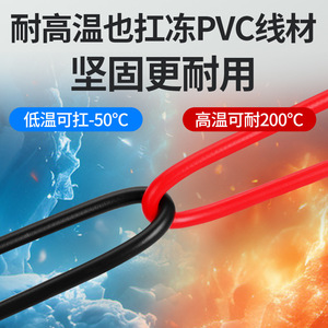 Cables de prueba para multímetro, sondas de acero inoxidable, cable de cobre de 1000 V, accesorios de medición universales - Product Image 5