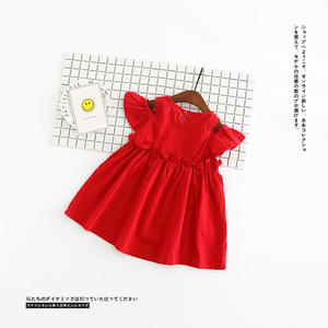 Vêtements pour nouveau-nés, modèle fille, top 100 robes pour bébé fille - Product Image 3