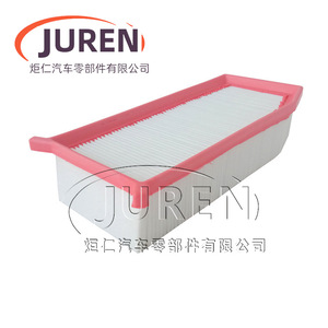 Filtro de Aire Juren para Renault Captur 1.2T 2015-2018 Qashqai 1.2 Tamaño Estándar - Product Image 4