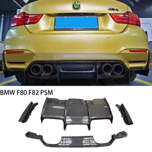For 3 Series F80 <b>M3</b>/F82 M4 Sedan PSM Style Carbon Fiber Rear Diffuser 2013-2019 - Product Image 2
