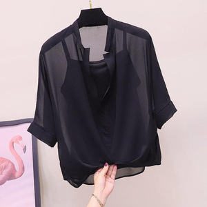 Baju Wanita, Dua Potong, Musim Panas, Blus Kasual Wanita, Leher V Longgar, Lengan Setengah, Kemeja Sifon Macan Tutul, Atasan Garis-garis Ukuran Plus - Product Image 3