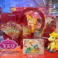 Boîte de boosters de cartes à collectionner chinoises en papier, coffret cadeau pour les fans
