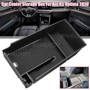 Caja de almacenamiento secundaria para reposabrazos de coche, bandeja organizadora para consola central, accesorios interiores para KIA K5 DL3 Optima 2020 2021 - Product Image 1