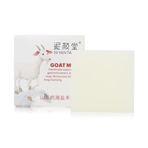 Sel de mer écologique fait à la main savon au lait de chèvre <span class=keywords><strong>huile</strong></span> essentielle apaisante pour les enfants femmes enceintes nettoyage en profondeur pas savon - Product Image 5