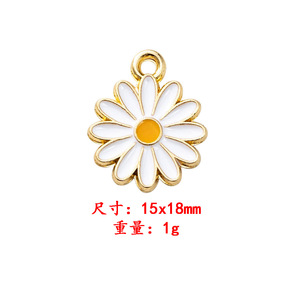 Breloque tournesol en alliage de zinc, pendentif fleur pour la fabrication de bijoux, accessoires de bricolage, cadeau unisexe, porte-clés, collier, bracelet, chaîne de téléphone - Product Image 4