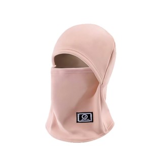Máscara Facial de Ciclismo para Mujer, Color Rosa Sólido, Gorro de Esquí con Parche para Protección Contra el Frío - Product Image 1