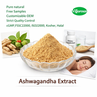 Fabricant de poudre d'Ashwagandha de qualité supérieure
