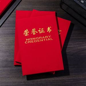 Funda de Diploma Personalizada de Alta Calidad en Cuero PU Ecológico, Diseño Duradero, Impresión de Serigrafía, Porta Certificados Personalizado - Product Image 5