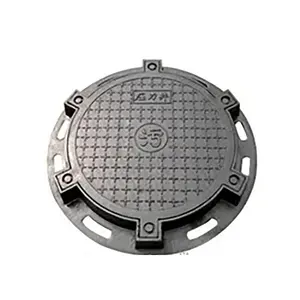 뜨거운 판매 사용자 정의 크기 및 로고 원형 주요 도로 배수 좋은 품질의 잠금 연성 철 맨홀 커버 - Product Image 2