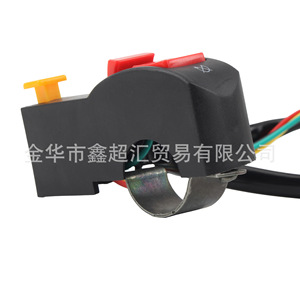 Interrupteur de moto ZUQING DY106 pour commande d'arrêt et de démarrage du moteur, pour ATV, véhicule tout-terrain, alimentation du guidon - Product Image 3