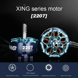 IFLIGHT Xing2 2207 Máquina de Vuelo de Carreras de Aluminio Aeronáutico con Doble Rodamiento y Motor sin Escobillas para Drones - Product Image 2