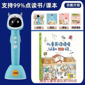 ของเล่นเพื่อการศึกษาสำหรับเด็ก ปากกา 3 มิติ ไร้สาย อุณหภูมิต่ำ ปลอดภัย ปกป้องสิ่งแวดล้อม กึ่งอัตโนมัติ มัลติฟังก์ชั่น PLA - Product Image 6