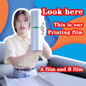 Nouvelle arrivée OCB, rouleau de film UV DTF 31CM*50M pour cuir, tasses, bouteilles en verre - Product Image 2
