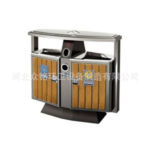 ถังขยะรีไซเคิลเหล็กและไม้กลางแจ้ง Zhongming รุ่น ZM-050 ขนาด 100*40*100 ซม. สำหรับขยะสิ่งปฏิกูล - Product Image 2