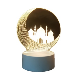 Lampada da Tavolo 3D in Acrilico Eid Mubarak Ramadan, Luce Notturna per Cameretta Bambini, Stile Mediorientale, Lampada Regalo - Product Image 5