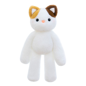 Peluche Personalizzato a Forma di Panda con Orecchie Mobili, Giocattoli in Peluche Pesante, Regali Personalizzati e All'Ingrosso per le Feste, in Finta <span class=keywords><strong>Pelliccia</strong></span> - Product Image 5