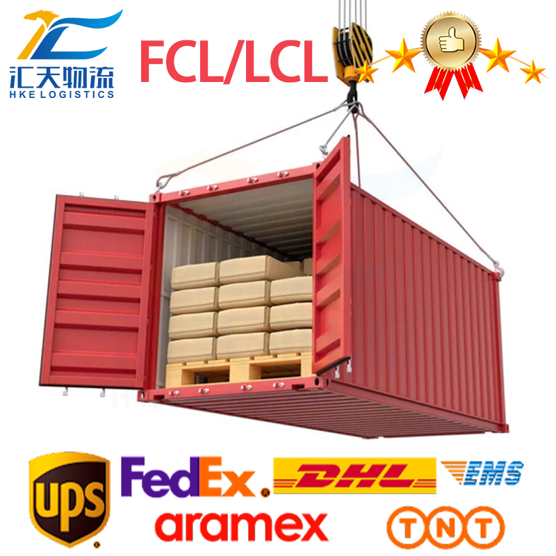 Самые дешевые цены на доставку, экспресс-доставка по воздуху, морская доставка, курьерская служба, грузовой агент, экспедитор, Китай, США, Канада, Великобритания