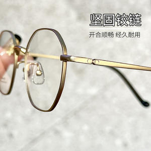 Muinteit – montures de lunettes géométriques en titane pur pour femmes, monture complète légère 2109 - Product Image 2