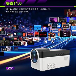 Proyector HY450 2024 Android para Cine, Negocios y Hogar, Portátil para Exteriores con 2G de RAM, HY-450 HY450 Android 11, Wifi6 Dual - Product Image 3