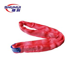 <span class=keywords><strong>Élingue</strong></span> en <span class=keywords><strong>textile</strong></span> de levage souple ronde <span class=keywords><strong>5T</strong></span> 3m/<span class=keywords><strong>élingue</strong></span> en sangle avec largeur 75mm - Product Image 2