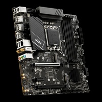 Nouvelle carte mère MSI PRO B760M-A DDR4 II pour jeux, compatible avec les processeurs de 13e génération, carte mère B760