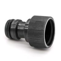 G3/4 Female Thread to 8mm Plastic Short Barb Connector for Drip Irrigation Garden Greenhouse Tap Hose Fitting