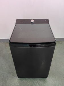 <span class=keywords><strong>Lave</strong></span>-<span class=keywords><strong>linge</strong></span> automatique à écran tactile 20 kg - Product Image 4