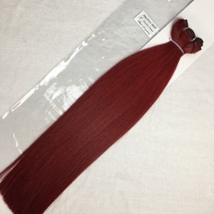 Extensiones de Cabello Humano Virgen JasminebeautyHair, Doble Trama, Micro Trama, Genius Weft - Product Image 1