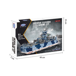 745PCS Educational Construction Model <b>Toy</b> Set for Kids-ABS Plastic Building Blocks Boat Theme Multi Color Ages 5-7 Years - Product Image 5