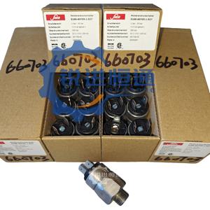 Interruptor de Presión del Sistema Hidráulico Konecranes 660703/6091.001, Pieza de Equipo de Manipulación de Materiales de Suco - Product Image 2