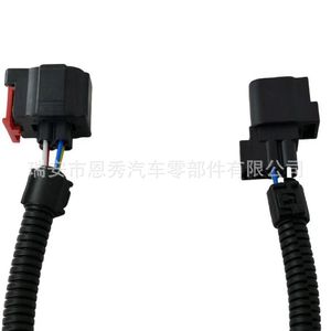 สายต่อเซ็นเซอร์ O2 ยาว 300 มม. สำหรับ Dodge Ram 1500 ฉนวน PVC แกนทองแดง IP65 - Product Image 4