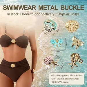 Fermoir de soutien-gorge réglable en alliage métallique, design papillon, forme irrégulière ondulée et pointue, pour maillots de bain, bikinis et accessoires de lingerie - Product Image 1